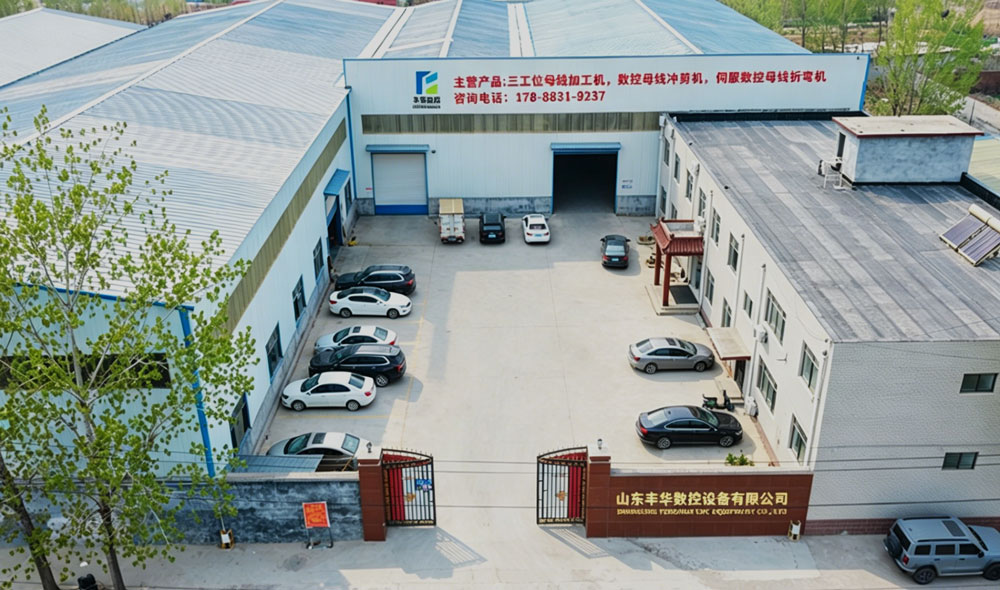Jinan Fenghua Numerical Control Equipment Co., Ltd.