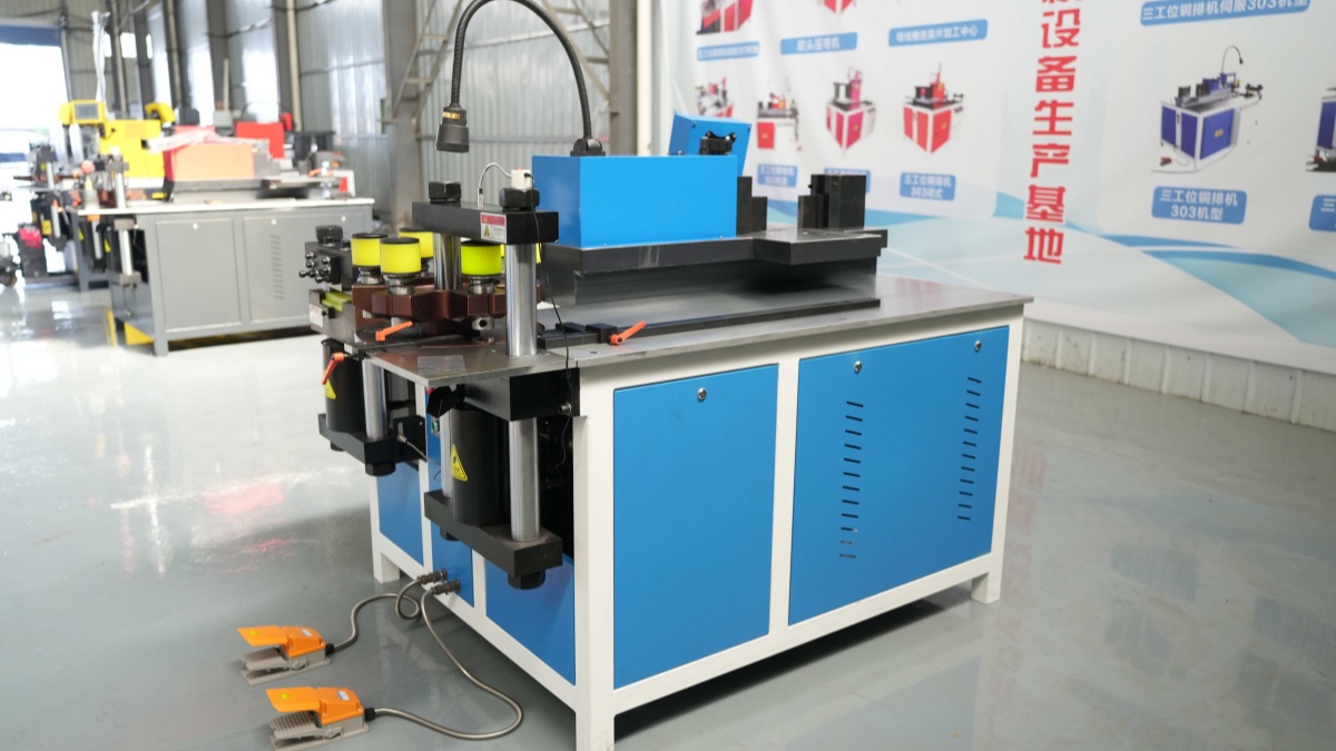 3-in-1 Busbar Processing Machine: Working Principle, Advantages, Types and Selection Guide