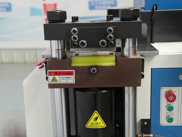 Thickened Middle Crossbeam Design for Improved Processing Durability